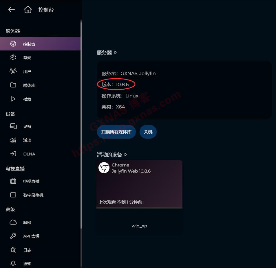 图片[3]-在群晖使用Docker安装的容器升级方法 - 主机优选-主机优选
