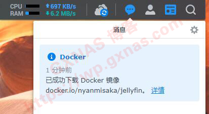 图片[9]-在群晖使用Docker安装的容器升级方法 - 主机优选-主机优选