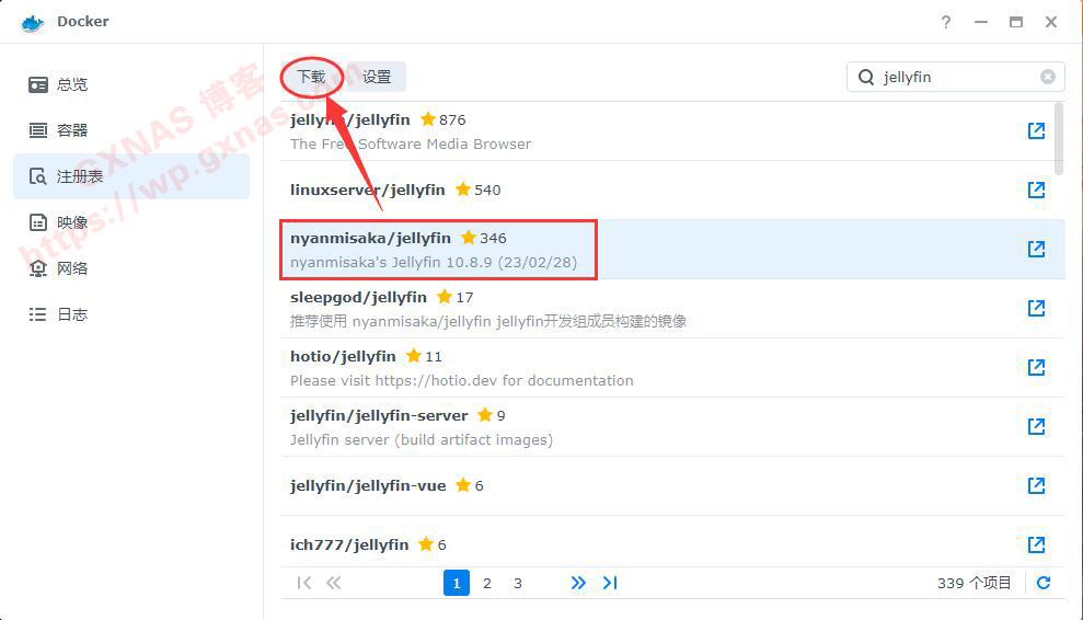 图片[7]-在群晖使用Docker安装的容器升级方法 - 主机优选-主机优选