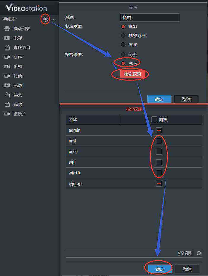 图片[22]-黑群晖安装和使用的问题及解决方案【不定期更新中 updated】 - 主机优选-主机优选