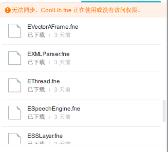 图片[8]-黑群晖安装和使用的问题及解决方案【不定期更新中 updated】 - 主机优选-主机优选