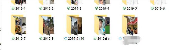 图片[9]-黑群晖安装和使用的问题及解决方案【不定期更新中 updated】 - 主机优选-主机优选