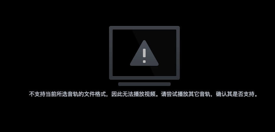 图片[19]-黑群晖安装和使用的问题及解决方案【不定期更新中 updated】 - 主机优选-主机优选