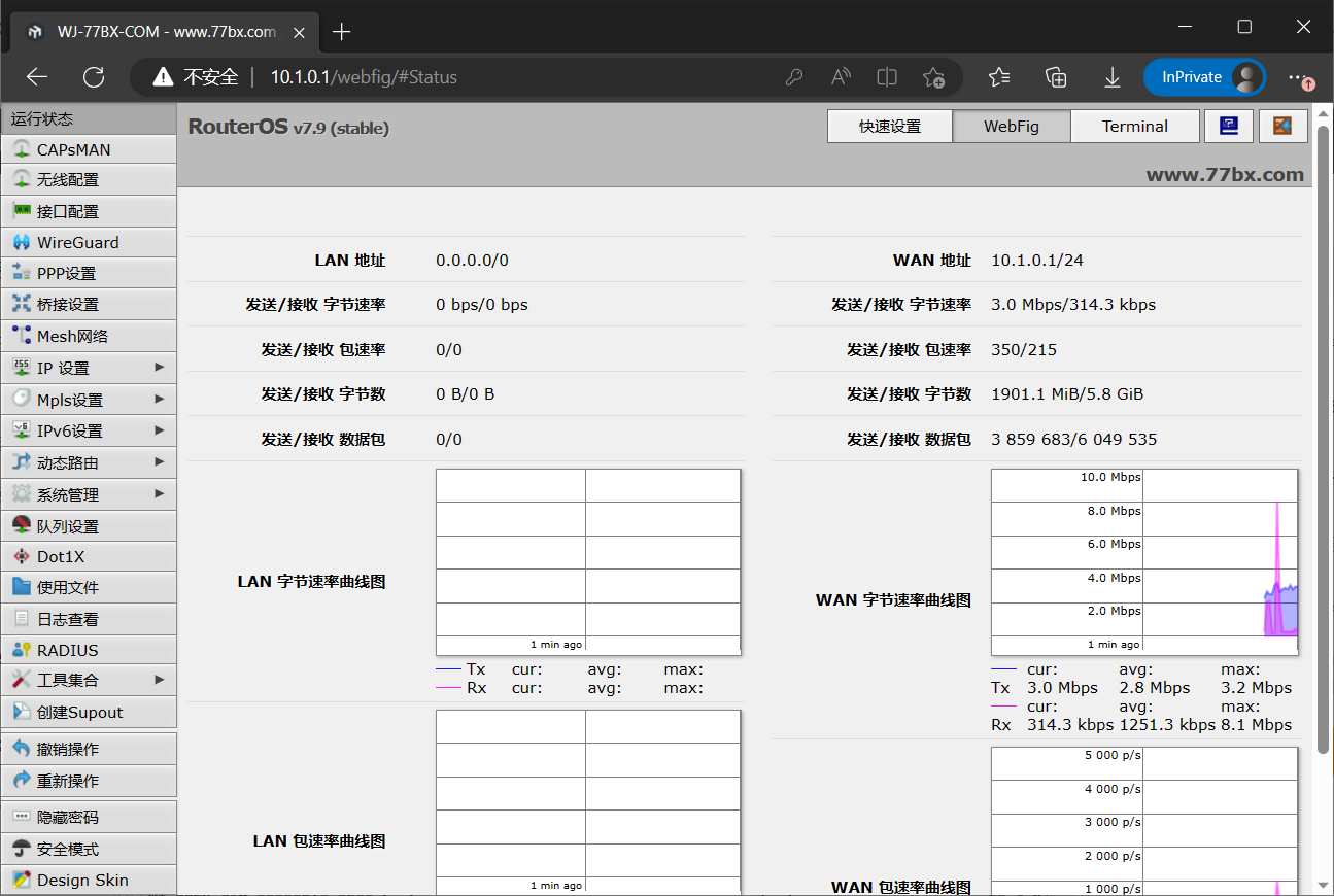 点击查看原图 320-3.png