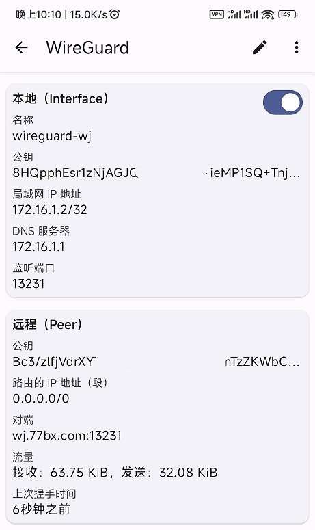 点击查看原图 322-5.jpg