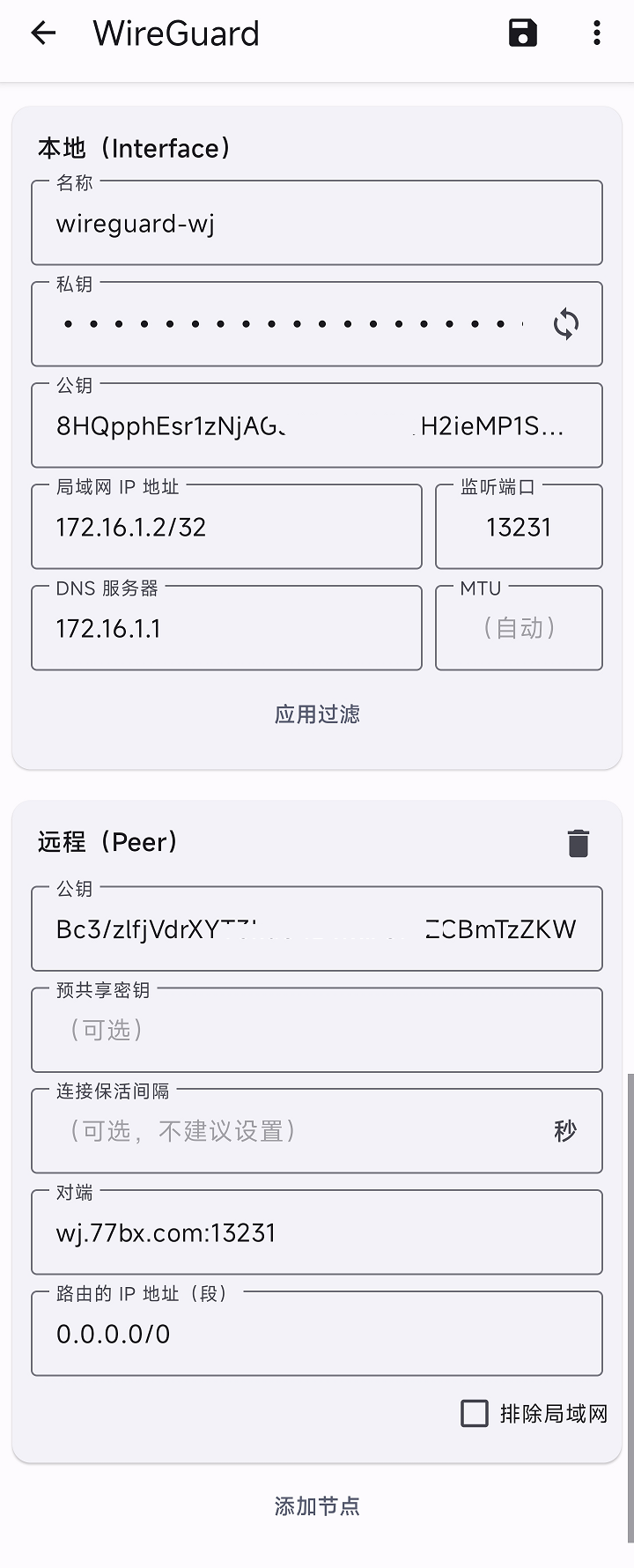 点击查看原图 322-4.png