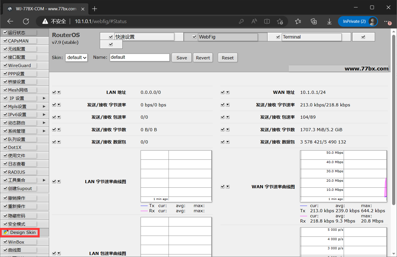 点击查看原图 320-1.png